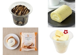 今週新発売のコンビニケーキまとめ！『パリパリ食感ショコラシフォン』、『ピスタチオのロールケーキ』など♪