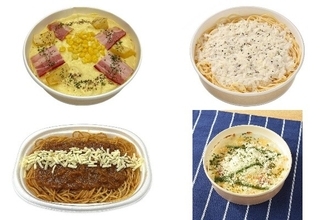 今週新発売のコンビニパスタまとめ！『ポテトとベーコンのコーンクリームパスタ』、『チーズと黒胡椒のパスタ　カチョエペペ風』など♪