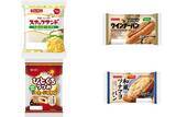 「今週新発売の惣菜パンまとめ！『スナックサンド　たまご＆チーズマヨ』、『ウインナーパン　レリッシュマスタード』など♪」の画像1