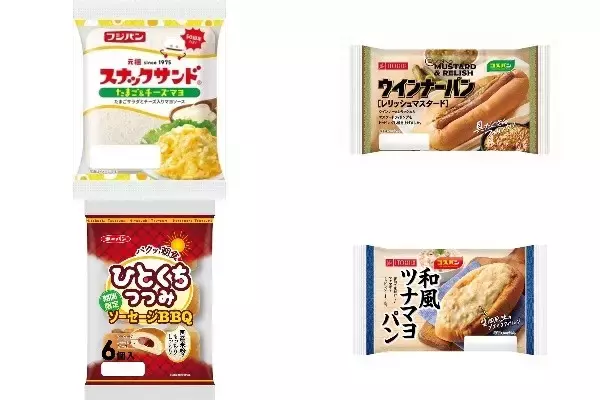 今週新発売の惣菜パンまとめ！『スナックサンド　たまご＆チーズマヨ』、『ウインナーパン　レリッシュマスタード』など♪