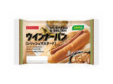 「今週新発売の惣菜パンまとめ！『スナックサンド　たまご＆チーズマヨ』、『ウインナーパン　レリッシュマスタード』など♪」の画像3