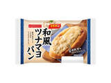 「今週新発売の惣菜パンまとめ！『スナックサンド　たまご＆チーズマヨ』、『ウインナーパン　レリッシュマスタード』など♪」の画像5