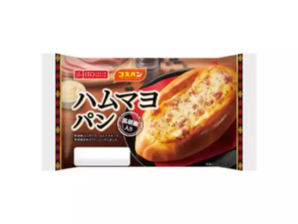 「今週新発売の惣菜パンまとめ！『スナックサンド　たまご＆チーズマヨ』、『ウインナーパン　レリッシュマスタード』など♪」の画像