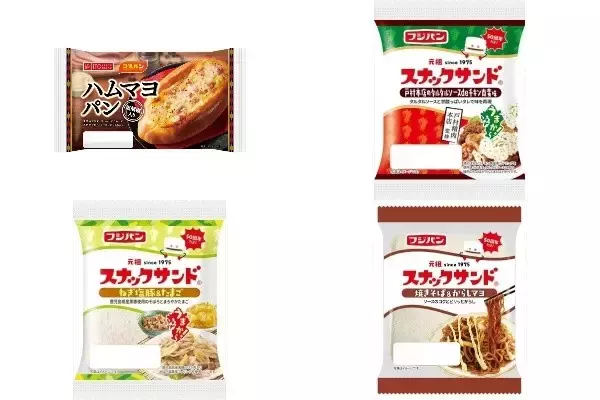 今週新発売の惣菜パンまとめ！『ハムマヨパン　黒胡椒入り』、『スナックサンド　戸村本店のタルタルソースｄｅチキン南蛮味』など♪