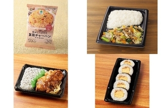 今週新発売のコンビニ寿司・コンビニ弁当