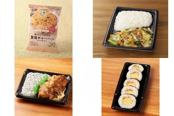 今週新発売のコンビニ寿司・コンビニ弁当