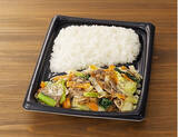 「今週新発売のコンビニ寿司・コンビニ弁当」の画像3