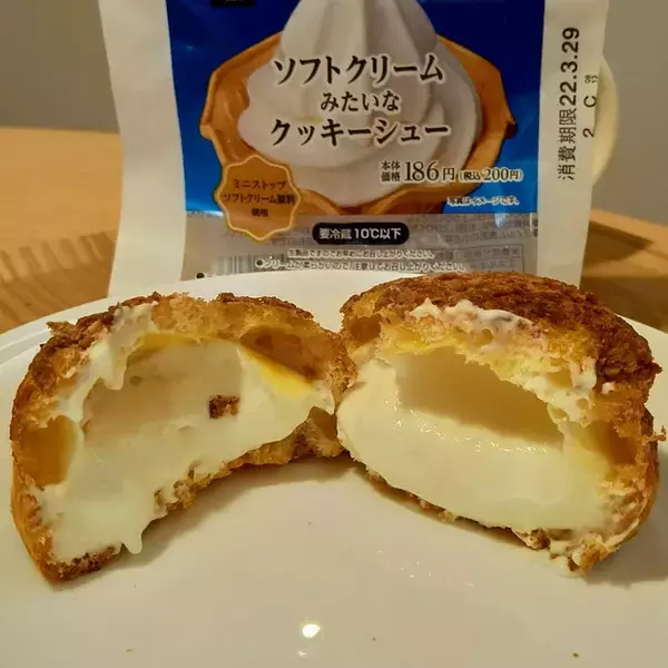 「ソフトクリーム系のスイーツがたくさん♪『ミニストップスイーツ』の「おすすめ」人気ランキングTOP3」の画像