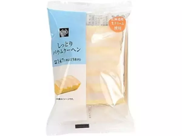 「ソフトクリーム系のスイーツがたくさん♪『ミニストップスイーツ』の「おすすめ」人気ランキングTOP3」の画像