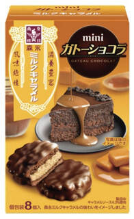 今週新発売の森永製菓まとめ！『ミルクキャラメルクリームサンドクッキー』、『ミニガトーショコラ　ミルクキャラメル』など♪