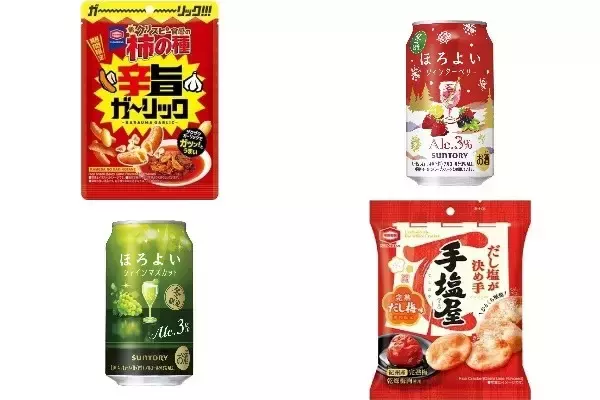 今週新発売の期間限定まとめ！『亀田の柿の種　辛旨ガーリック』、『ほろよい　ウィンターベリー』など♪