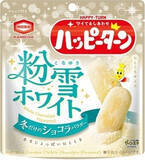 「今週新発売の期間限定まとめ！『亀田の柿の種　辛旨ガーリック』、『ほろよい　ウィンターベリー』など♪」の画像16