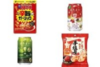 今週新発売の期間限定まとめ！『亀田の柿の種　辛旨ガーリック』、『ほろよい　ウィンターベリー』など♪