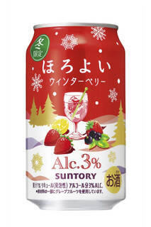 今週新発売の期間限定まとめ！『亀田の柿の種　辛旨ガーリック』、『ほろよい　ウィンターベリー』など♪