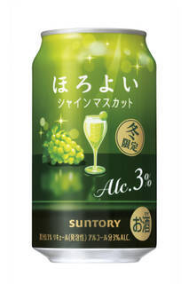 今週新発売の期間限定まとめ！『亀田の柿の種　辛旨ガーリック』、『ほろよい　ウィンターベリー』など♪