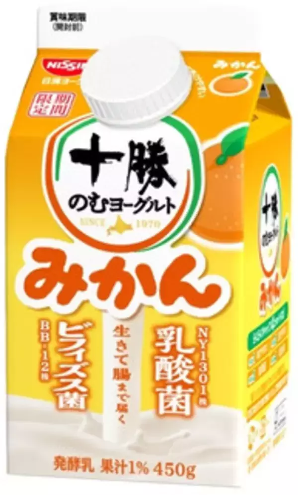 「今週新発売の期間限定まとめ！『亀田の柿の種　辛旨ガーリック』、『ほろよい　ウィンターベリー』など♪」の画像