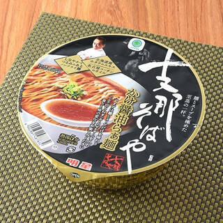 今週新発売の麺料理