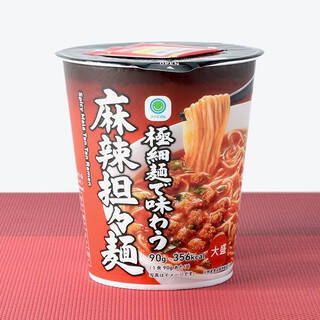 今週新発売の麺料理