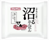 「今週新発売の菓子パン」の画像5