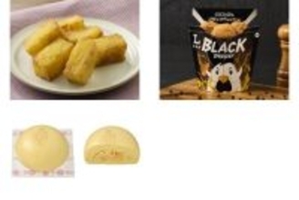 今週新発売のコンビニホットスナックまとめ！『ミルフィーユポテト　さつまいも』、『からあげクン　ブラックペッパー味』など♪