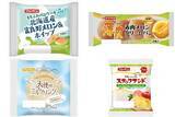 「今週新発売の菓子パン」の画像1