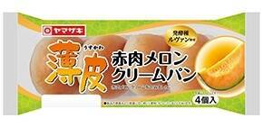 今週新発売の菓子パン