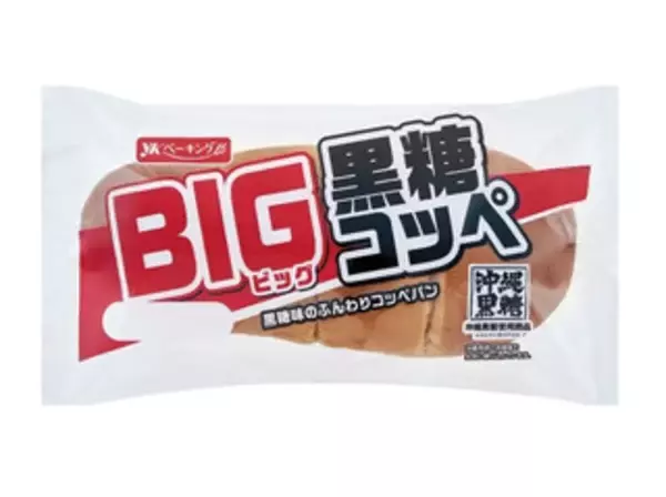 「今週新発売の菓子パン」の画像