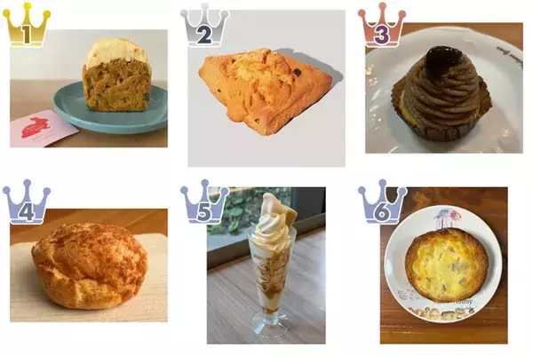 いも・栗・かぼちゃ！秋のスイーツのおすすめTOP3！