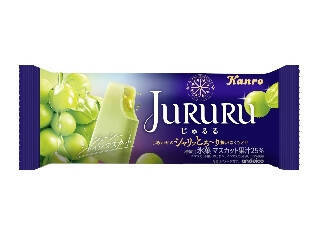 【2026年4月第2週】アイス・コンビニアイスランキング1位はガーナチョコ クッキーサンド 抹茶！春の抹茶アイス新商品まとめ