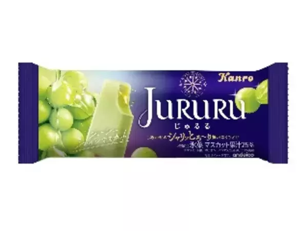 「【2026年4月第2週】アイス・コンビニアイスランキング1位はガーナチョコ クッキーサンド 抹茶！春の抹茶アイス新商品まとめ」の画像