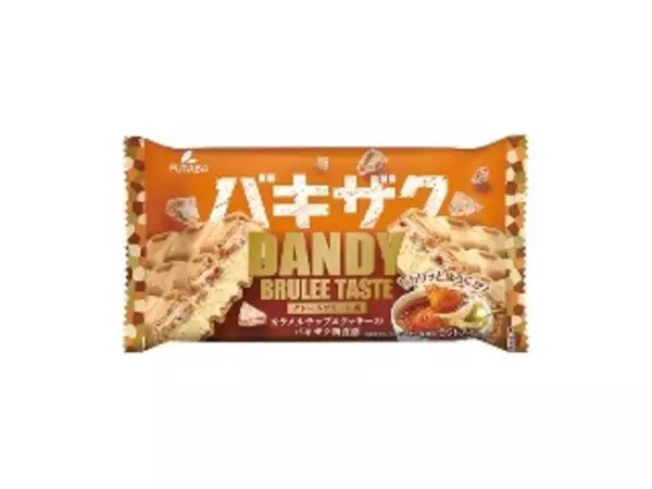 「【2026年4月第2週】アイス・コンビニアイスランキング1位はガーナチョコ クッキーサンド 抹茶！春の抹茶アイス新商品まとめ」の画像