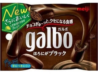 【2026年5月第1週】チョコレートランキング1位は小枝 合わせ抹茶！抹茶フレーバー席巻＆新商品・急上昇まとめ