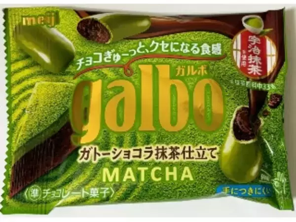 「【2026年5月第1週】チョコレートランキング1位は小枝 合わせ抹茶！抹茶フレーバー席巻＆新商品・急上昇まとめ」の画像