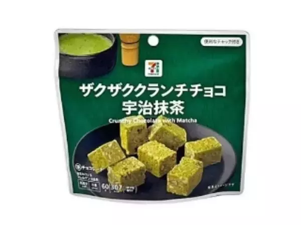 「【2026年5月第1週】チョコレートランキング1位は小枝 合わせ抹茶！抹茶フレーバー席巻＆新商品・急上昇まとめ」の画像