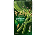 「【2026年5月第1週】チョコレートランキング1位は小枝 合わせ抹茶！抹茶フレーバー席巻＆新商品・急上昇まとめ」の画像14