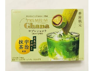 【2026年5月第1週】チョコレートランキング1位は小枝 合わせ抹茶！抹茶フレーバー席巻＆新商品・急上昇まとめ