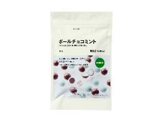 【2026年5月第1週】チョコレートランキング1位は小枝 合わせ抹茶！抹茶フレーバー席巻＆新商品・急上昇まとめ