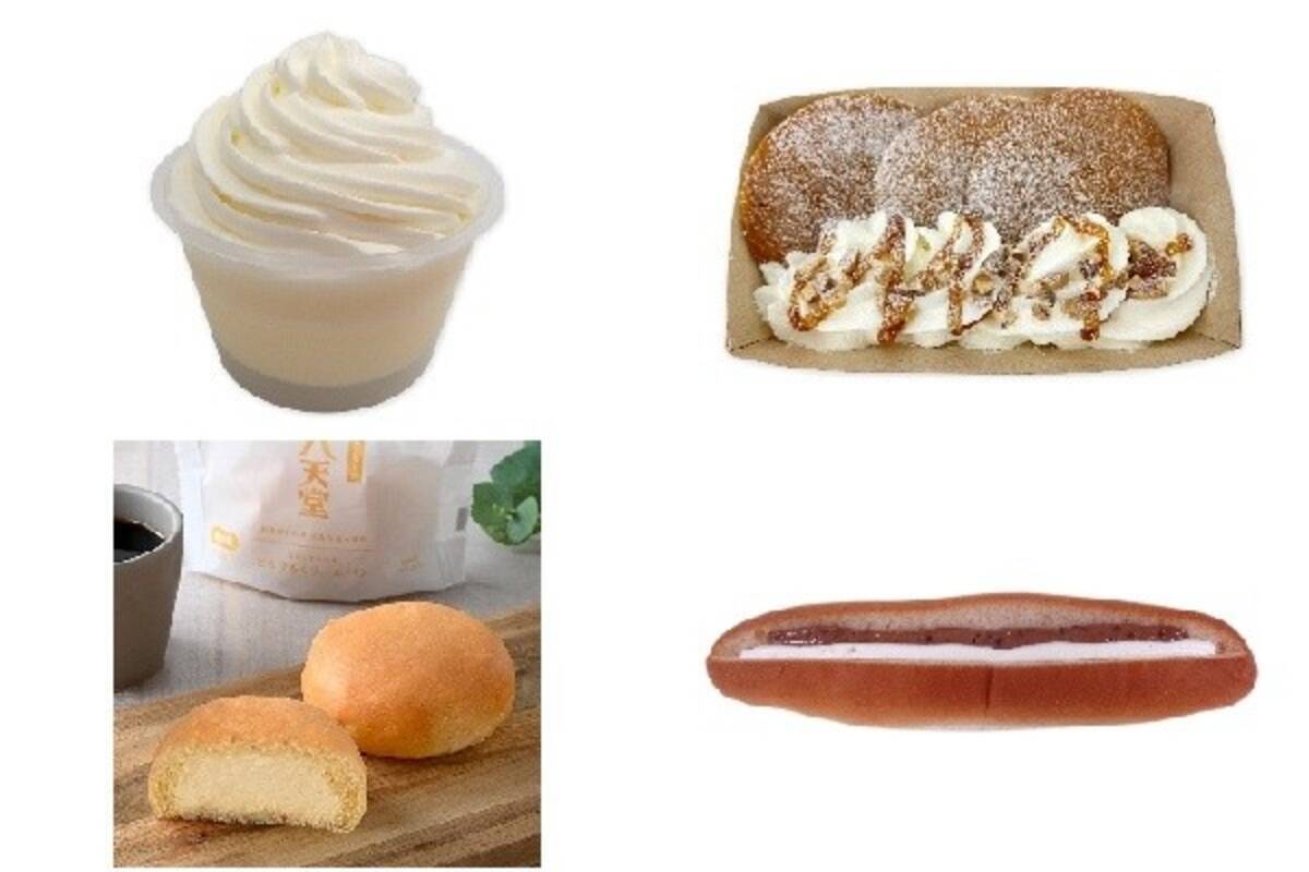 今週新発売のホイップまとめ たっぷりクリームのミルクプリンケーキ メ プル ナッツパンケーキ など 22年10月3日 エキサイトニュース 今週新発売のホイップまとめ たっぷりクリームのミルクプリンケーキ メ プル ナッツパンケーキ など 22年10月3日 エキサイトニュース