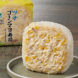 「今週新発売のファミマおにぎりまとめ！『博多一風堂監修　豚骨スープごはんのチャーシューおむすび』、『青磯海苔　まぐろたくあん』など♪」の画像7