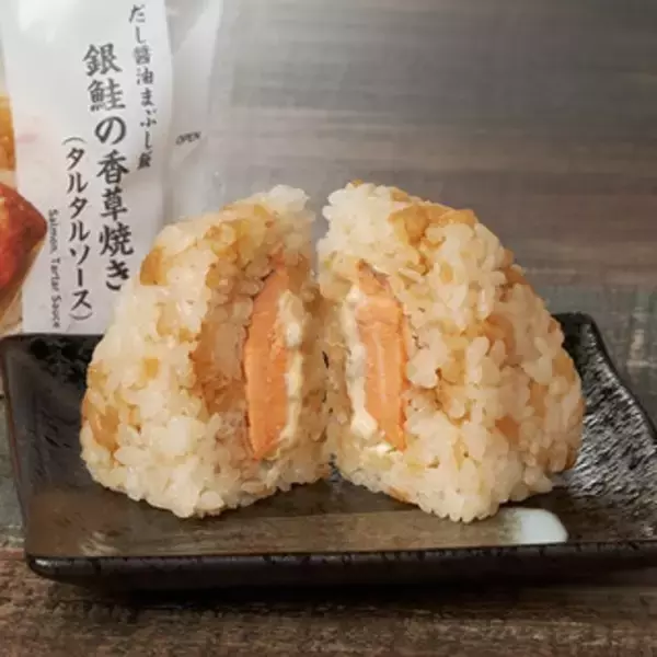 「今週新発売のファミマおにぎりまとめ！『博多一風堂監修　豚骨スープごはんのチャーシューおむすび』、『青磯海苔　まぐろたくあん』など♪」の画像