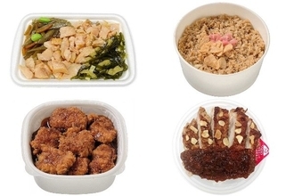 今週新発売のお弁当まとめ！『焼き鮭御飯』、『にんにく無双チャーハン』など♪