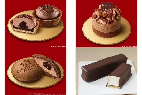 今週新発売のローソンスイーツ