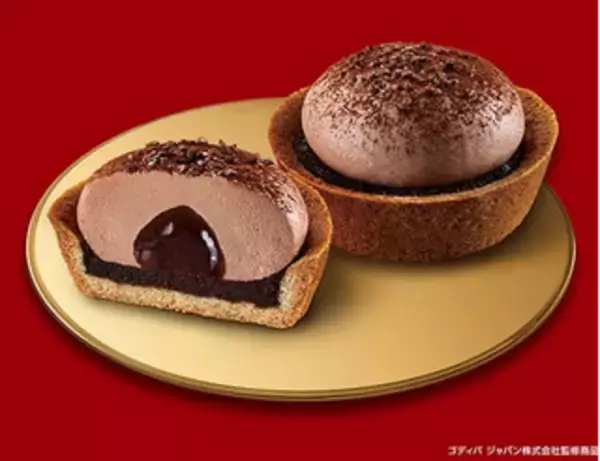 「今週新発売のローソンスイーツ」の画像