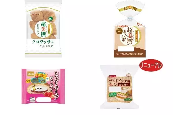 今週新発売の食パン・ロールパンまとめ！『超美撰クロワッサン』、『超美撰まるごと小麦』など♪