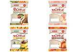「今週新発売の菓子パン」の画像1
