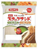 「今週新発売の菓子パン」の画像2