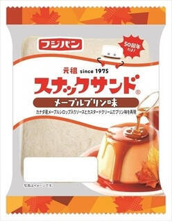 今週新発売の菓子パン