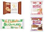「今週新発売の菓子パン」の画像1