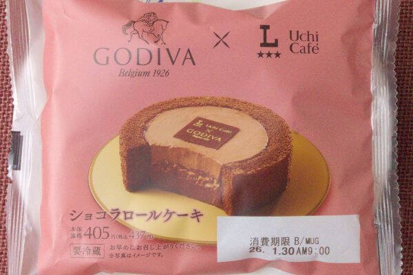 ローソン×GODIVAはやっぱり強い！　ロールケーキを召し上がれ：今週のコンビニスイーツランキング