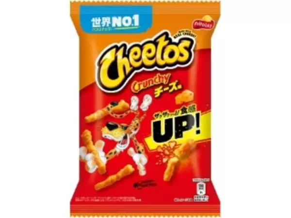 「【2026年4月第3週】ポテトチップス・スナックランキング1位は堅あげポテト関西だし！春の新味＆急上昇商品まとめ」の画像